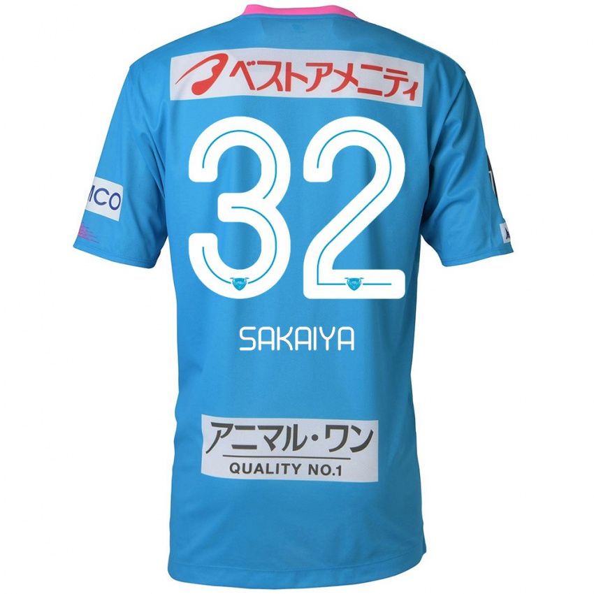 Gyermek Keisuke Sakaiya #32 Kék Rózsaszín Hazai Jersey 2024/25 Mez Póló Ing