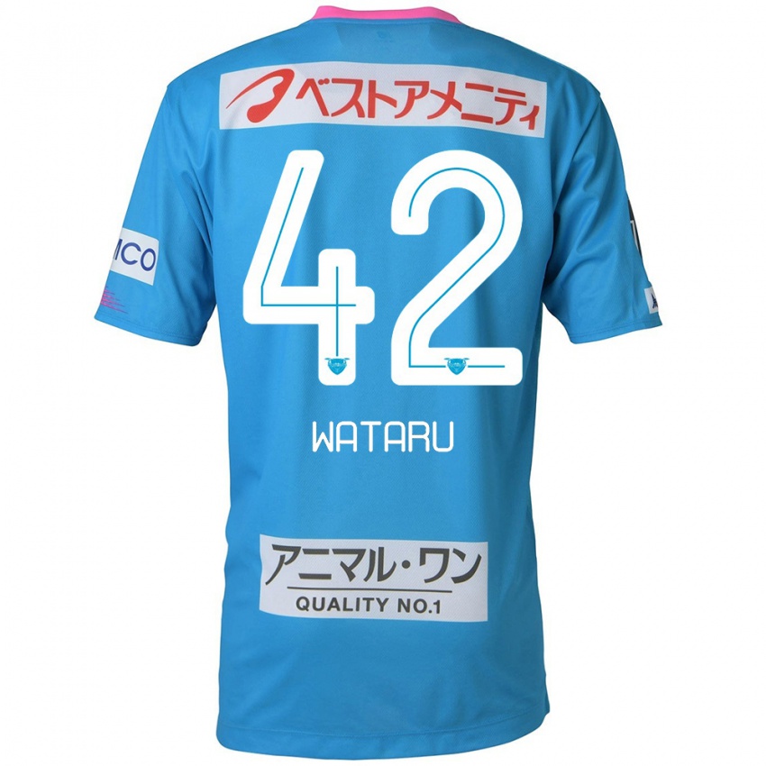 Gyermek Wataru Harada #42 Kék Rózsaszín Hazai Jersey 2024/25 Mez Póló Ing