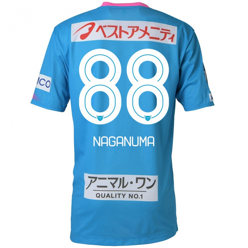 Gyermek Yoichi Naganuma #88 Kék Rózsaszín Hazai Jersey 2024/25 Mez Póló Ing