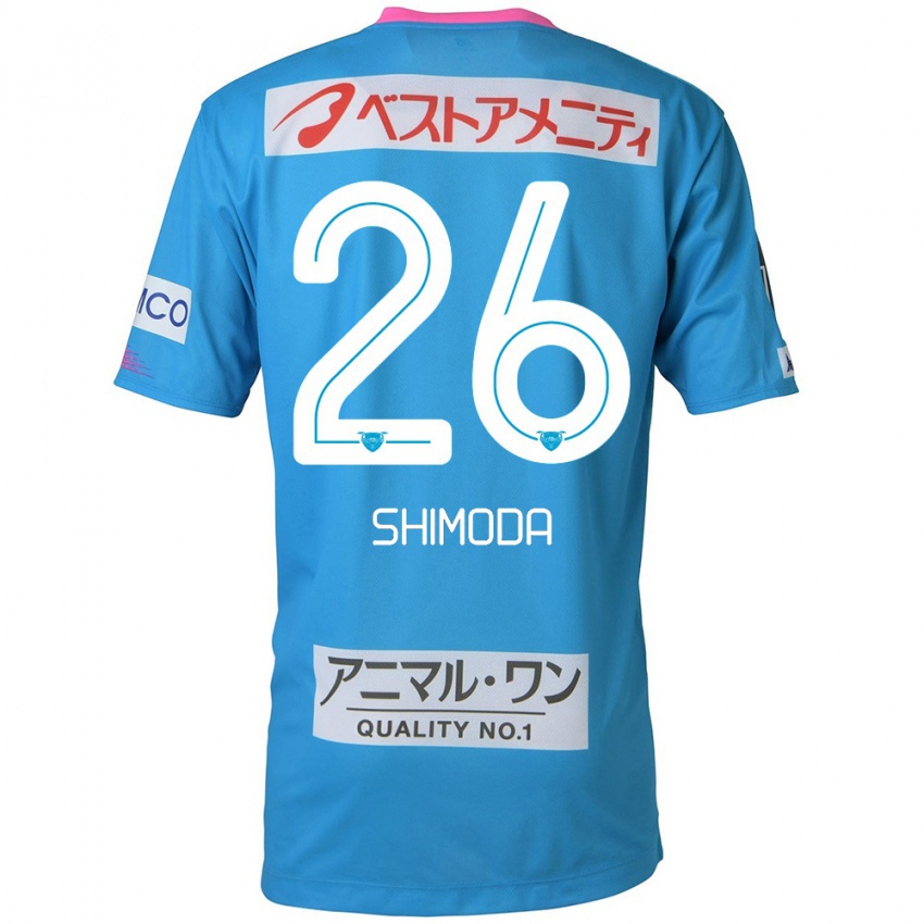 Gyermek Yuta Shimoda #26 Kék Rózsaszín Hazai Jersey 2024/25 Mez Póló Ing