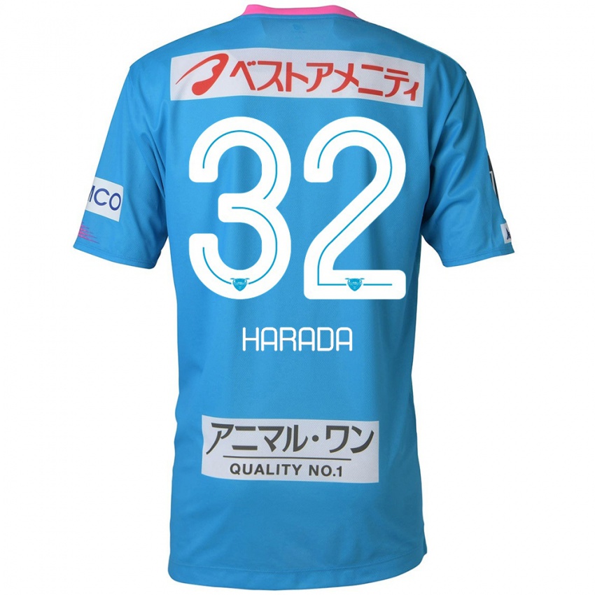 Gyermek Rentaro Harada #32 Kék Rózsaszín Hazai Jersey 2024/25 Mez Póló Ing