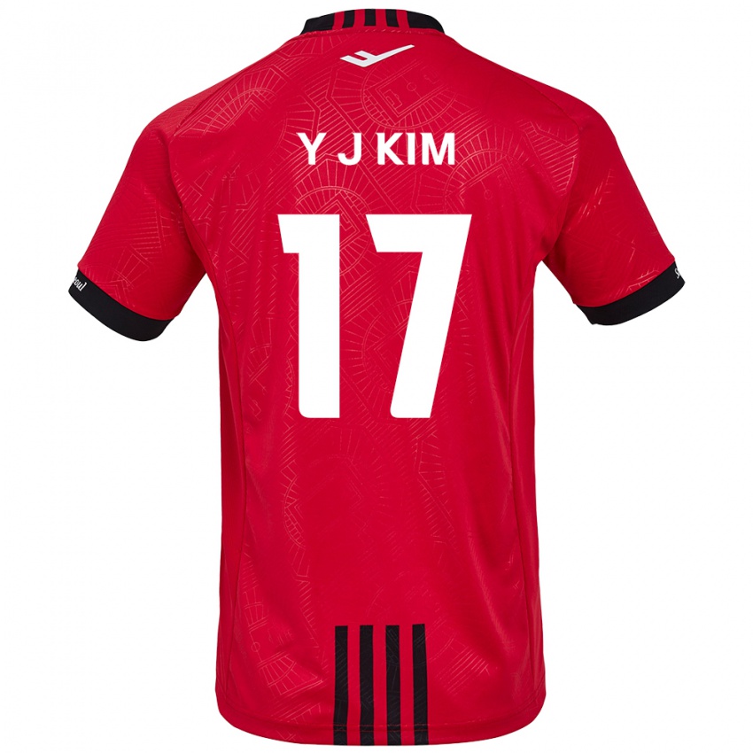 Gyermek Jin-Ya Kim #17 Piros Fekete Hazai Jersey 2024/25 Mez Póló Ing