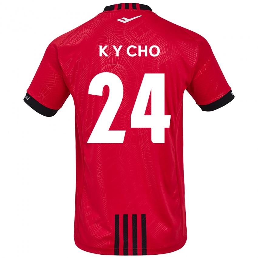 Gyermek Young-Kwang Cho #24 Piros Fekete Hazai Jersey 2024/25 Mez Póló Ing