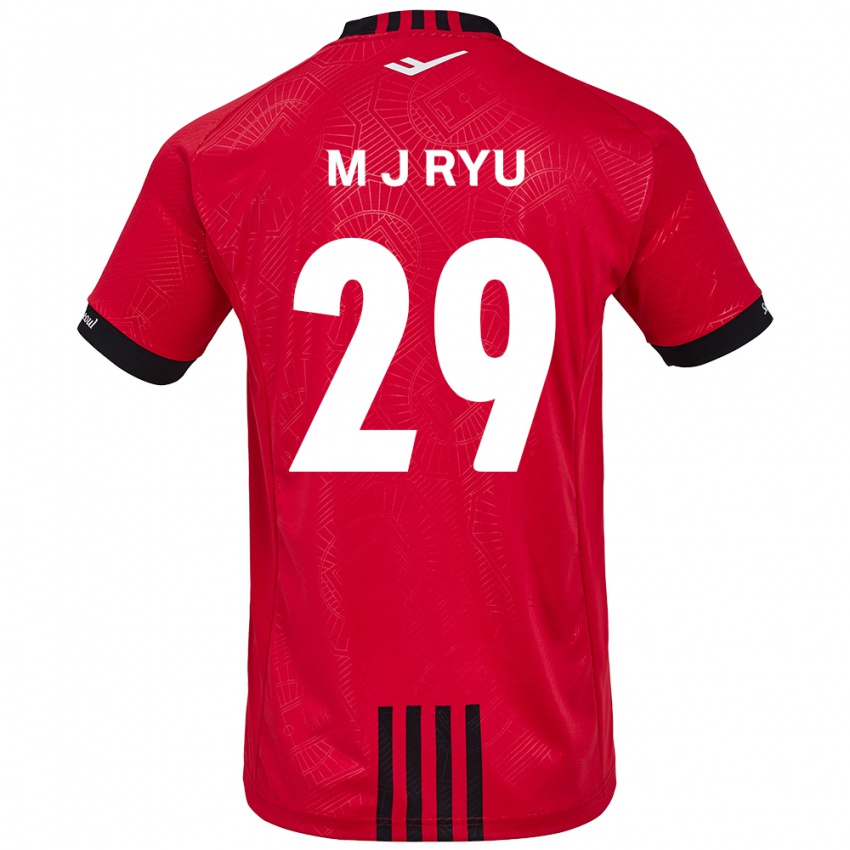 Gyermek Jae-Moon Ryu #29 Piros Fekete Hazai Jersey 2024/25 Mez Póló Ing