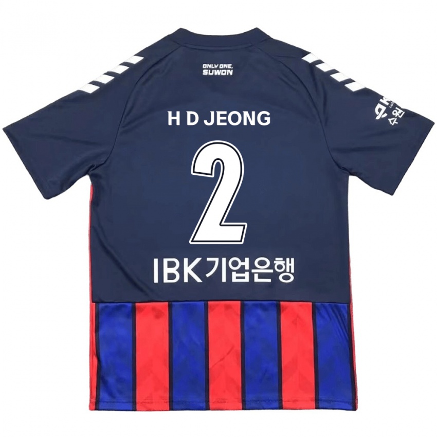 Gyermek Dong-Ho Jeong #2 Kék Piros Hazai Jersey 2024/25 Mez Póló Ing