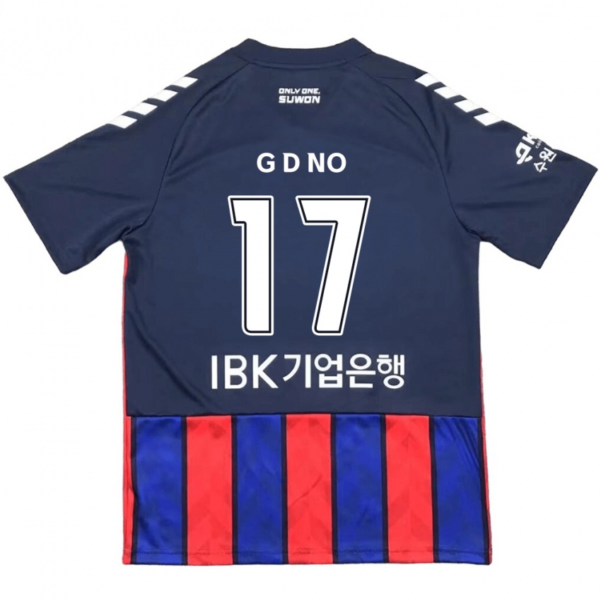 Gyermek Dong-Geon No #17 Kék Piros Hazai Jersey 2024/25 Mez Póló Ing