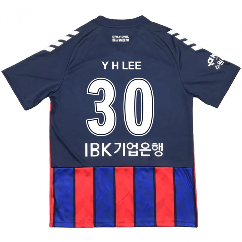 Gyermek Hyeon-Yong Lee #30 Kék Piros Hazai Jersey 2024/25 Mez Póló Ing