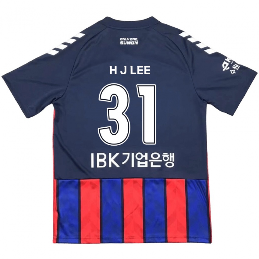 Gyermek Jae-Hoon Lee #31 Kék Piros Hazai Jersey 2024/25 Mez Póló Ing