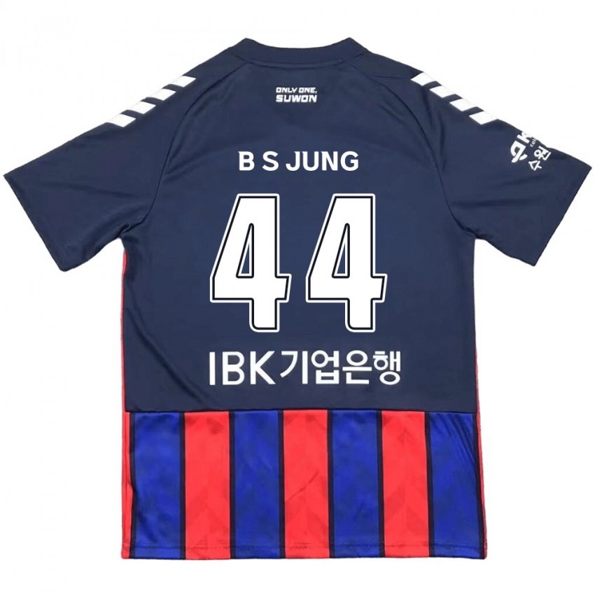 Gyermek Seung-Bae Jung #44 Kék Piros Hazai Jersey 2024/25 Mez Póló Ing