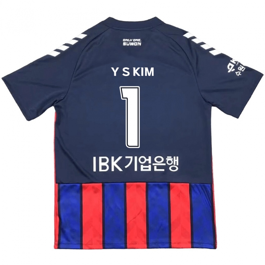 Gyermek Seong-Yoon Kim #1 Kék Piros Hazai Jersey 2024/25 Mez Póló Ing