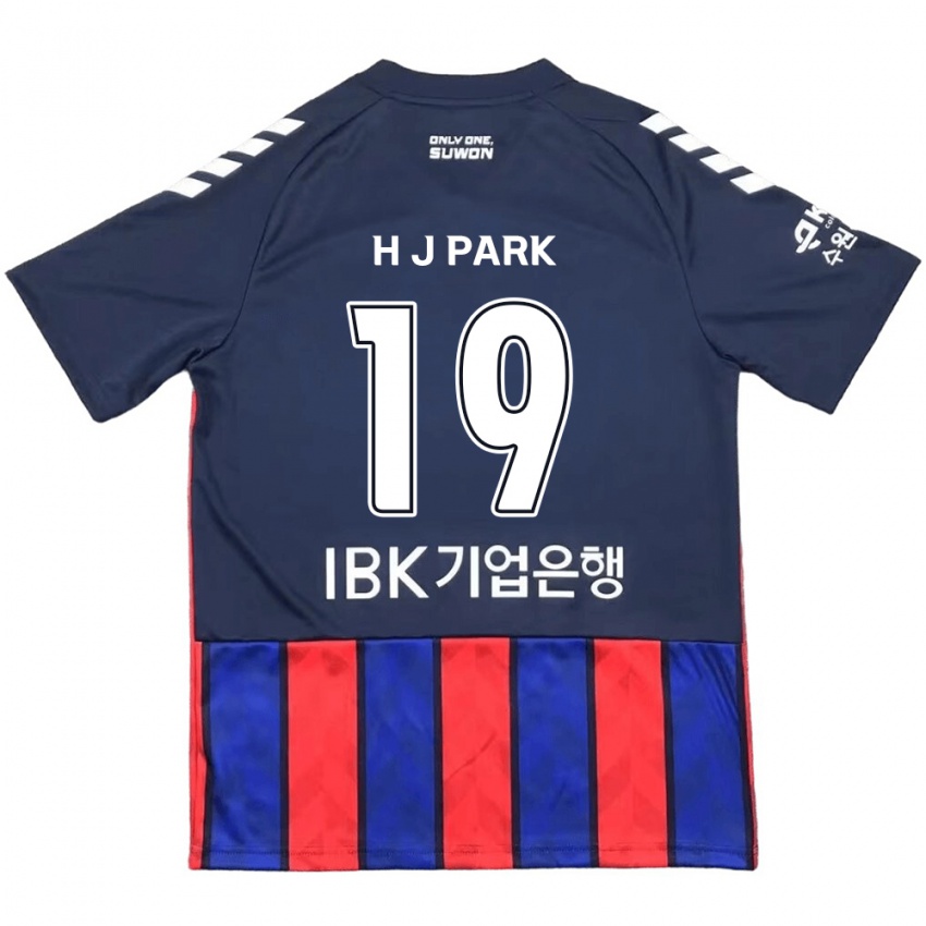 Gyermek Jun-Hui Park #19 Kék Piros Hazai Jersey 2024/25 Mez Póló Ing