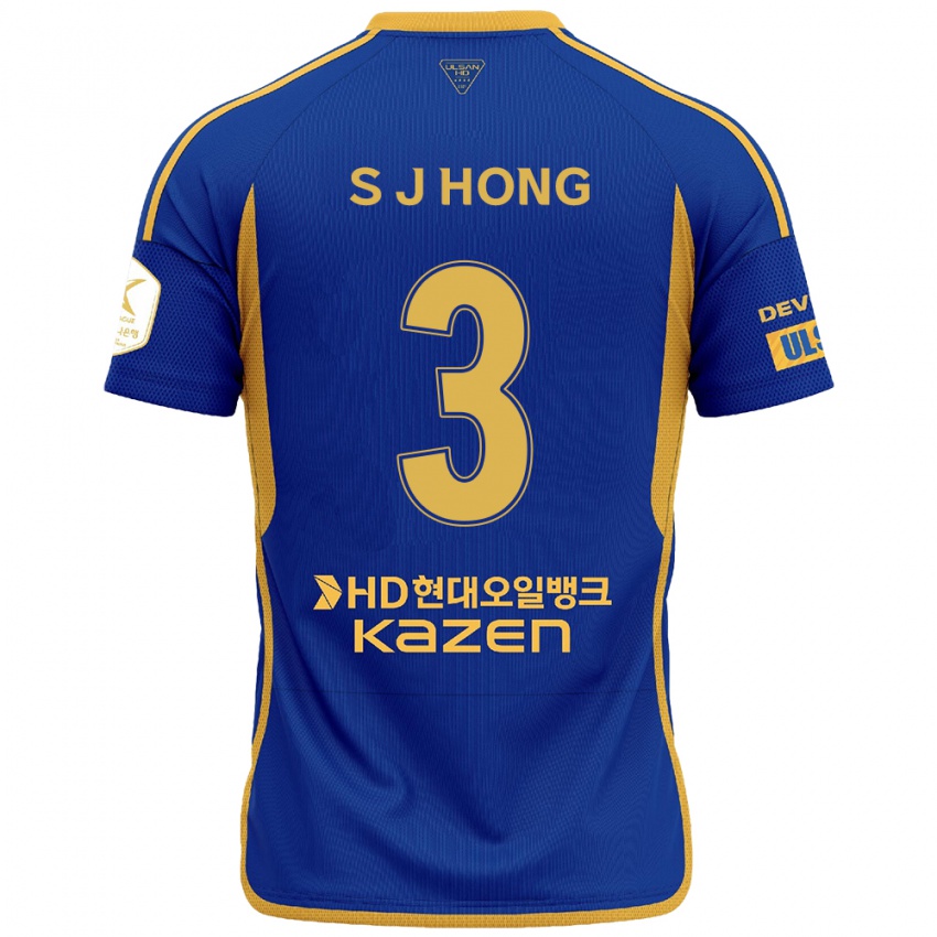 Gyermek Jae-Seok Hong #3 Kék Sárga Hazai Jersey 2024/25 Mez Póló Ing