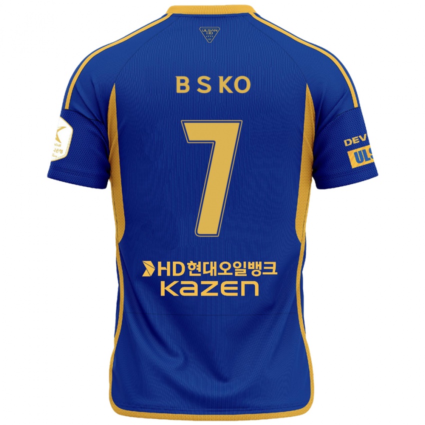 Gyermek Seung-Beom Ko #7 Kék Sárga Hazai Jersey 2024/25 Mez Póló Ing