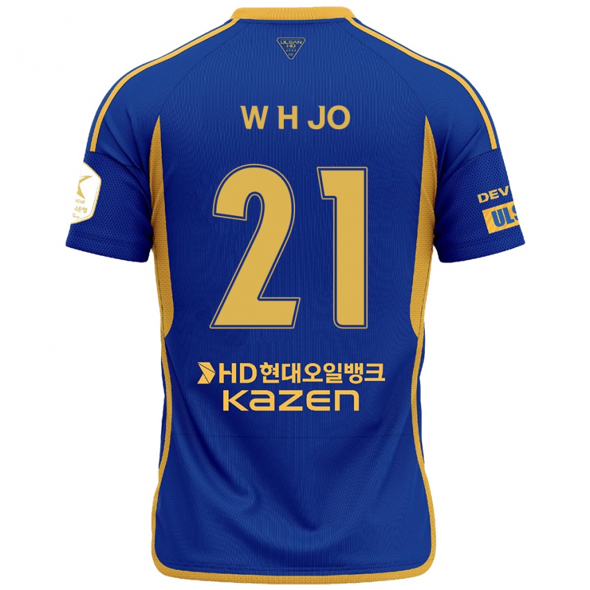 Gyermek Hyeon-Woo Jo #21 Kék Sárga Hazai Jersey 2024/25 Mez Póló Ing