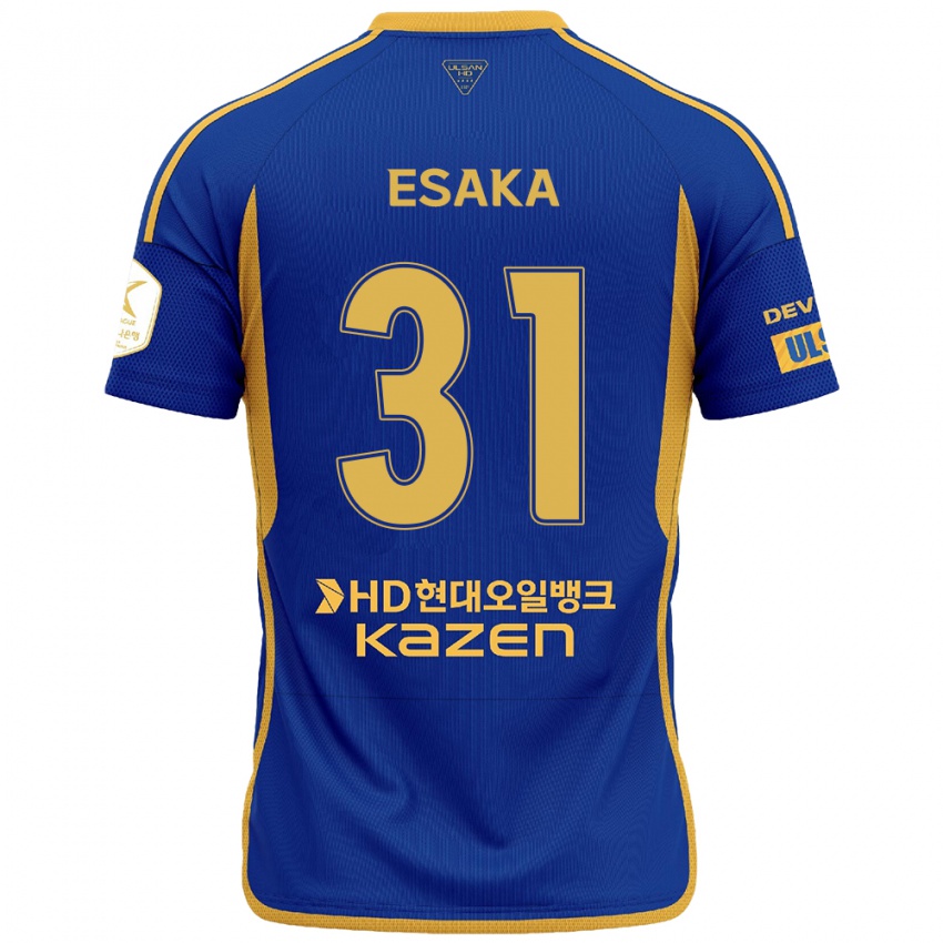 Gyermek Ataru Esaka #31 Kék Sárga Hazai Jersey 2024/25 Mez Póló Ing