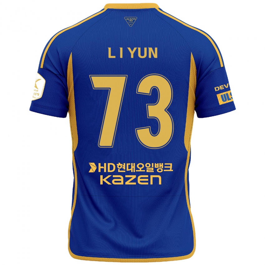 Gyermek Il-Lok Yun #73 Kék Sárga Hazai Jersey 2024/25 Mez Póló Ing