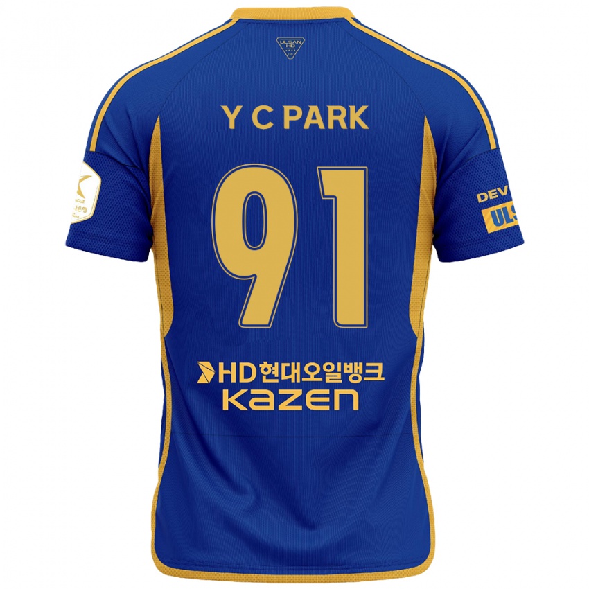 Gyermek Chu-Young Park #91 Kék Sárga Hazai Jersey 2024/25 Mez Póló Ing