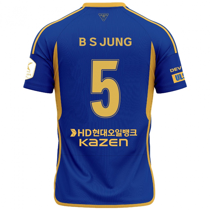 Gyermek Seong-Bin Jung #5 Kék Sárga Hazai Jersey 2024/25 Mez Póló Ing