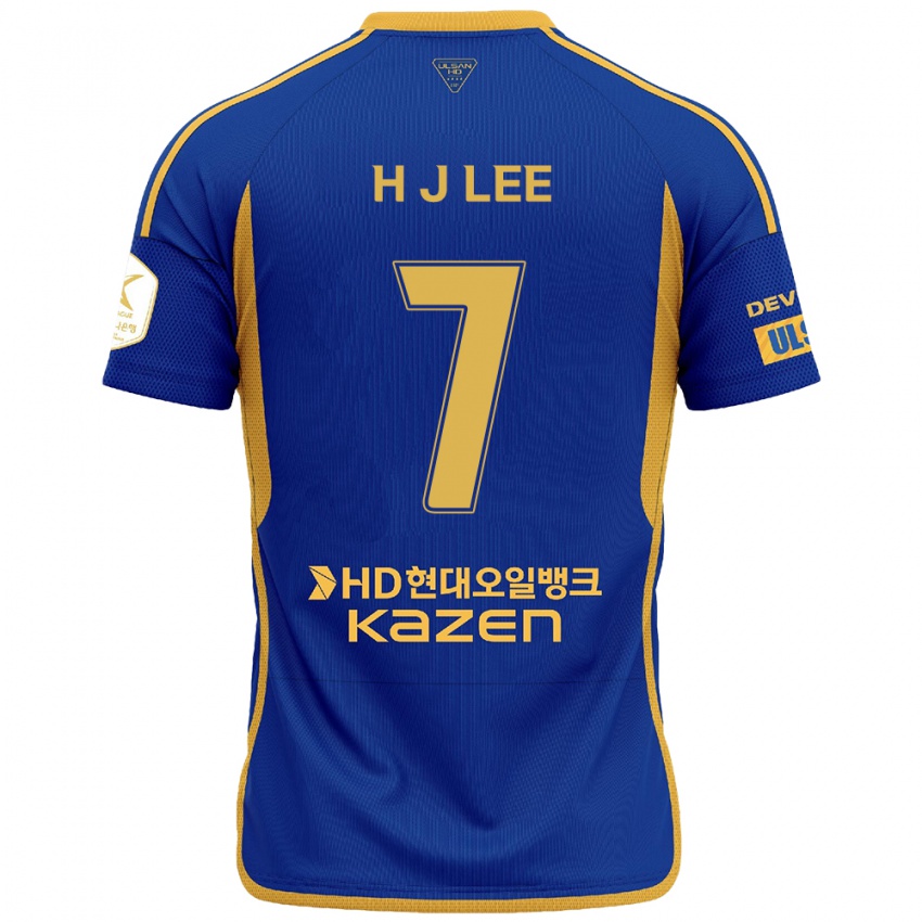 Gyermek Jae-Hun Lee #7 Kék Sárga Hazai Jersey 2024/25 Mez Póló Ing