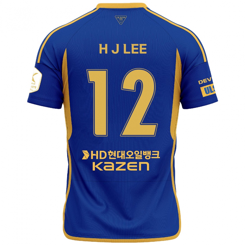 Gyermek Jae-Hyung Lee #12 Kék Sárga Hazai Jersey 2024/25 Mez Póló Ing