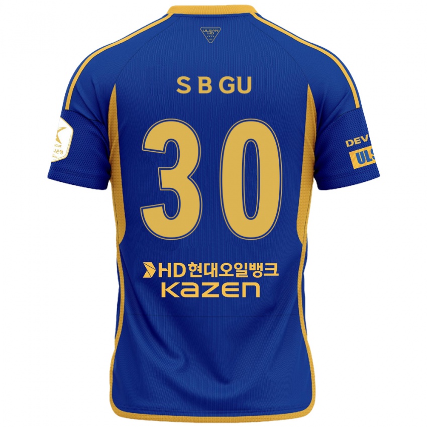 Gyermek Bon-Seo Gu #30 Kék Sárga Hazai Jersey 2024/25 Mez Póló Ing