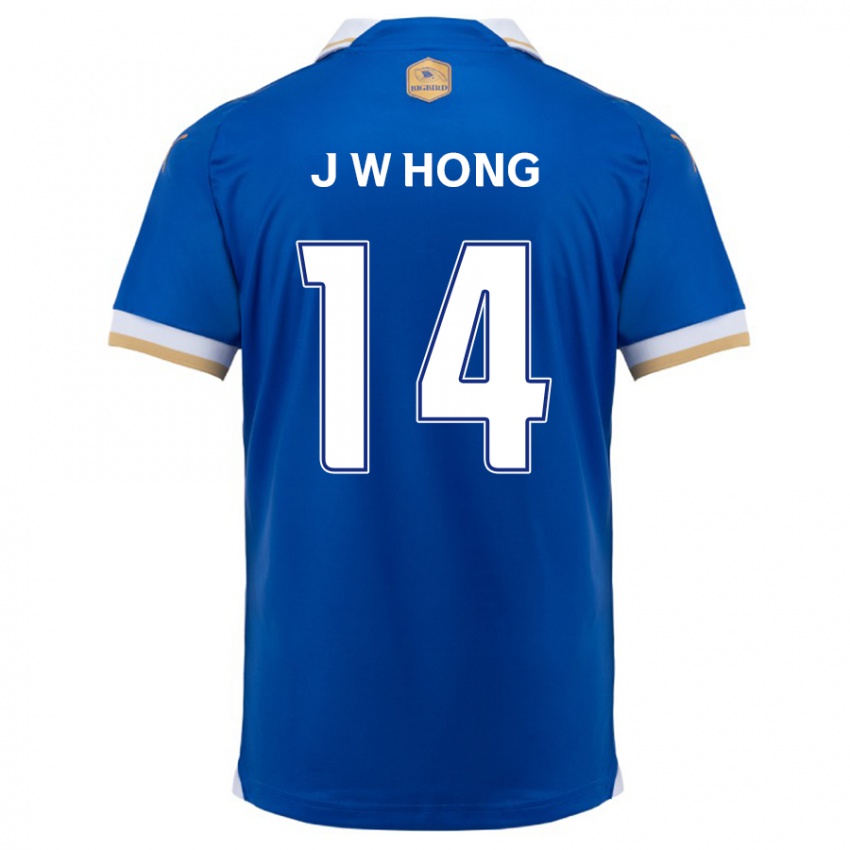 Gyermek Won-Jin Hong #14 Kék Fehér Hazai Jersey 2024/25 Mez Póló Ing