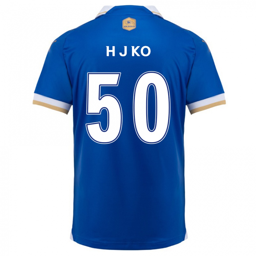 Gyermek Jong-Hyun Ko #50 Kék Fehér Hazai Jersey 2024/25 Mez Póló Ing