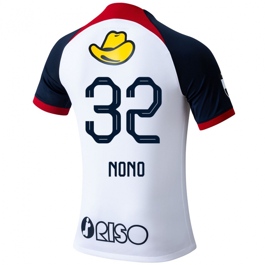 Gyermek Kimito Nono #32 Fehér Kék Piros Idegenbeli Jersey 2024/25 Mez Póló Ing