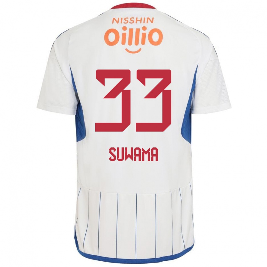 Gyermek Kosei Suwama #33 Fehér Kék Piros Idegenbeli Jersey 2024/25 Mez Póló Ing