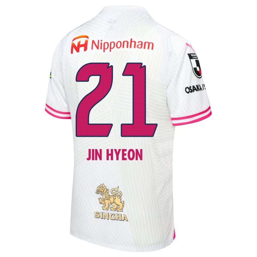 Gyermek Jin-Hyeon Kim #21 Fehér Rózsaszín Idegenbeli Jersey 2024/25 Mez Póló Ing