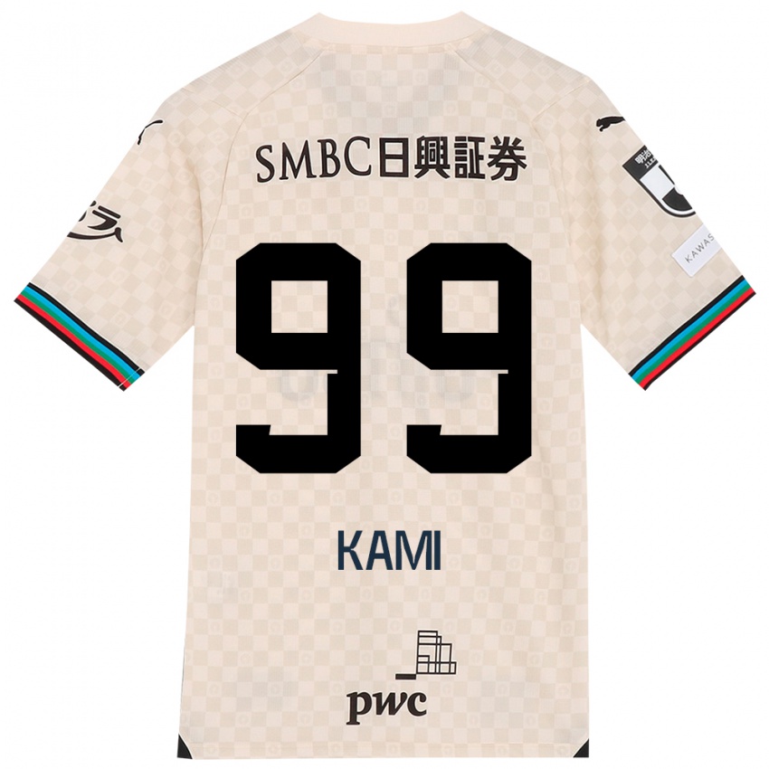 Gyermek Naoto Kamifukumoto #99 Fehér Szürke Idegenbeli Jersey 2024/25 Mez Póló Ing