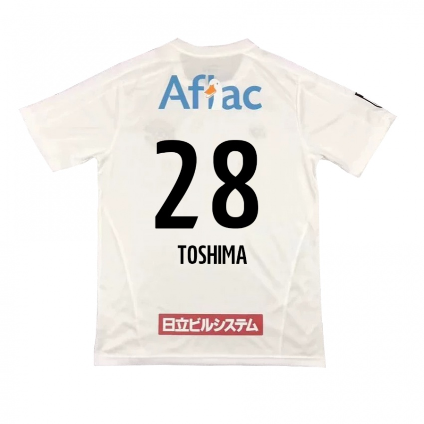 Gyermek Sachiro Toshima #28 Fehér Fekete Idegenbeli Jersey 2024/25 Mez Póló Ing