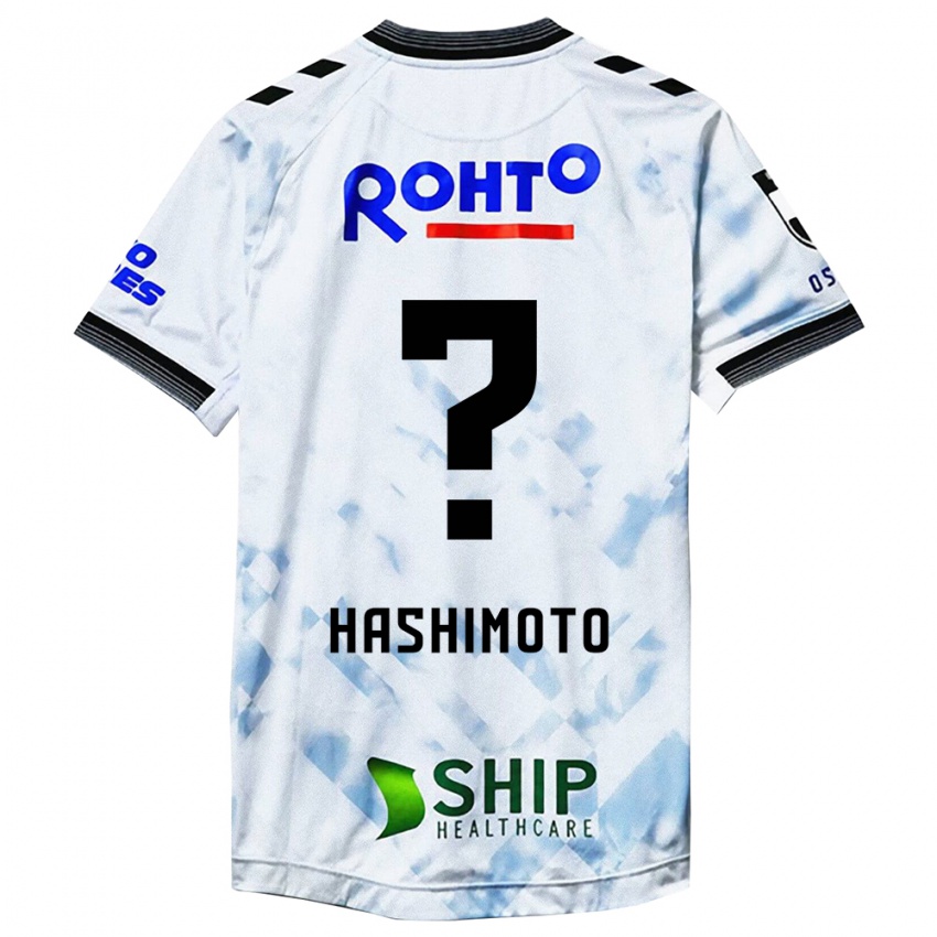 Gyermek Daiki Hashimoto #0 Fehér Fekete Idegenbeli Jersey 2024/25 Mez Póló Ing