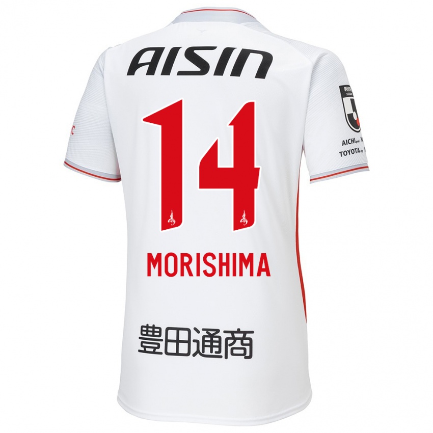 Gyermek Tsukasa Morishima #14 Fehér Sárga Piros Idegenbeli Jersey 2024/25 Mez Póló Ing