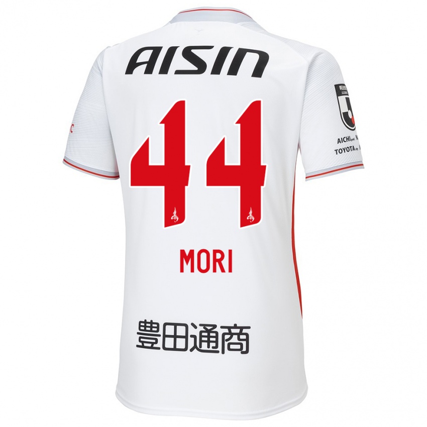 Gyermek Soichiro Mori #44 Fehér Sárga Piros Idegenbeli Jersey 2024/25 Mez Póló Ing