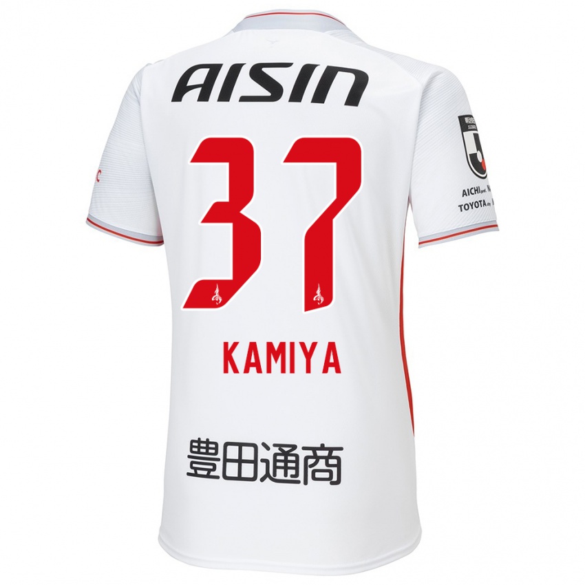 Gyermek Kiichi Kamiya #37 Fehér Sárga Piros Idegenbeli Jersey 2024/25 Mez Póló Ing