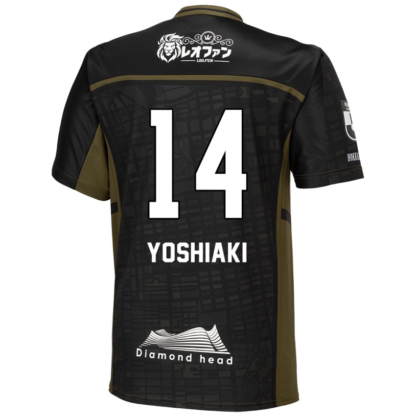 Gyermek Yoshiaki Komai #14 Fekete Zöld Idegenbeli Jersey 2024/25 Mez Póló Ing