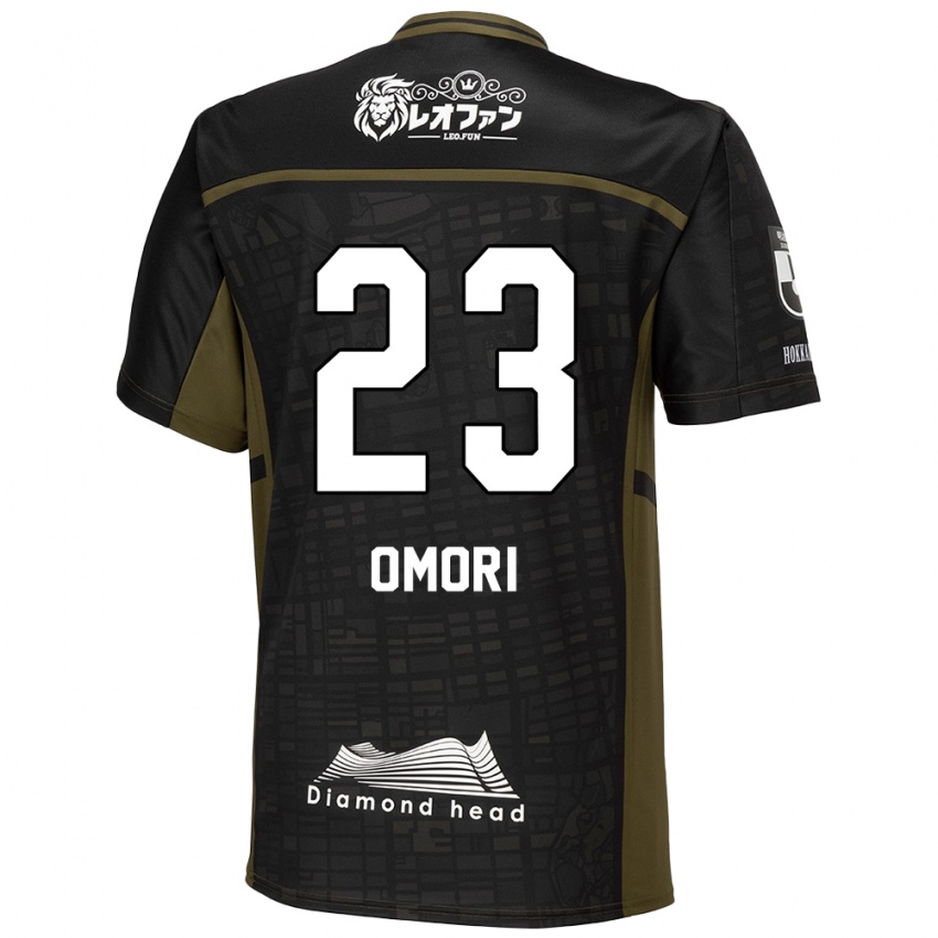 Gyermek Shingo Omori #23 Fekete Zöld Idegenbeli Jersey 2024/25 Mez Póló Ing