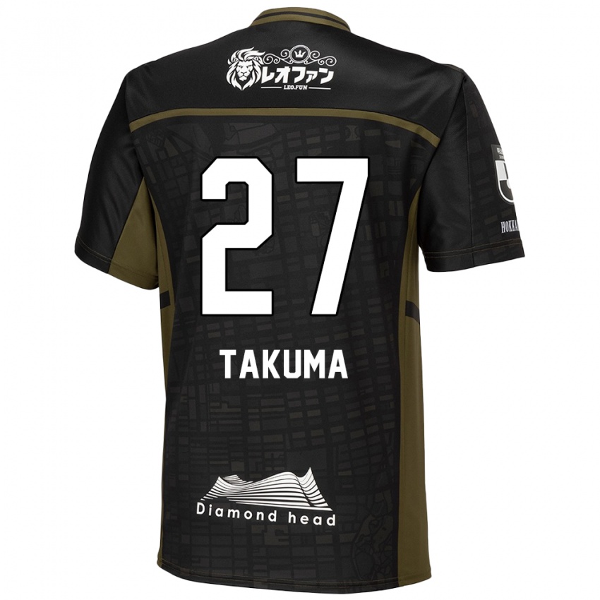 Gyermek Takuma Arano #27 Fekete Zöld Idegenbeli Jersey 2024/25 Mez Póló Ing