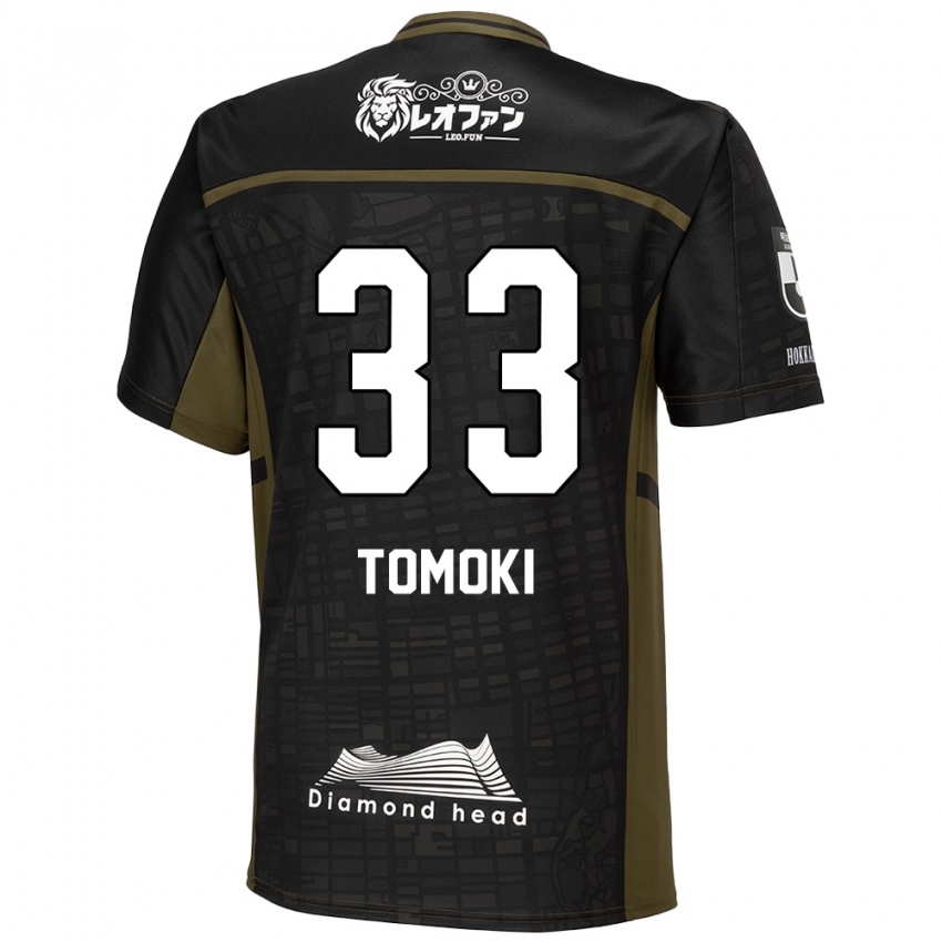 Gyermek Tomoki Kondo #33 Fekete Zöld Idegenbeli Jersey 2024/25 Mez Póló Ing