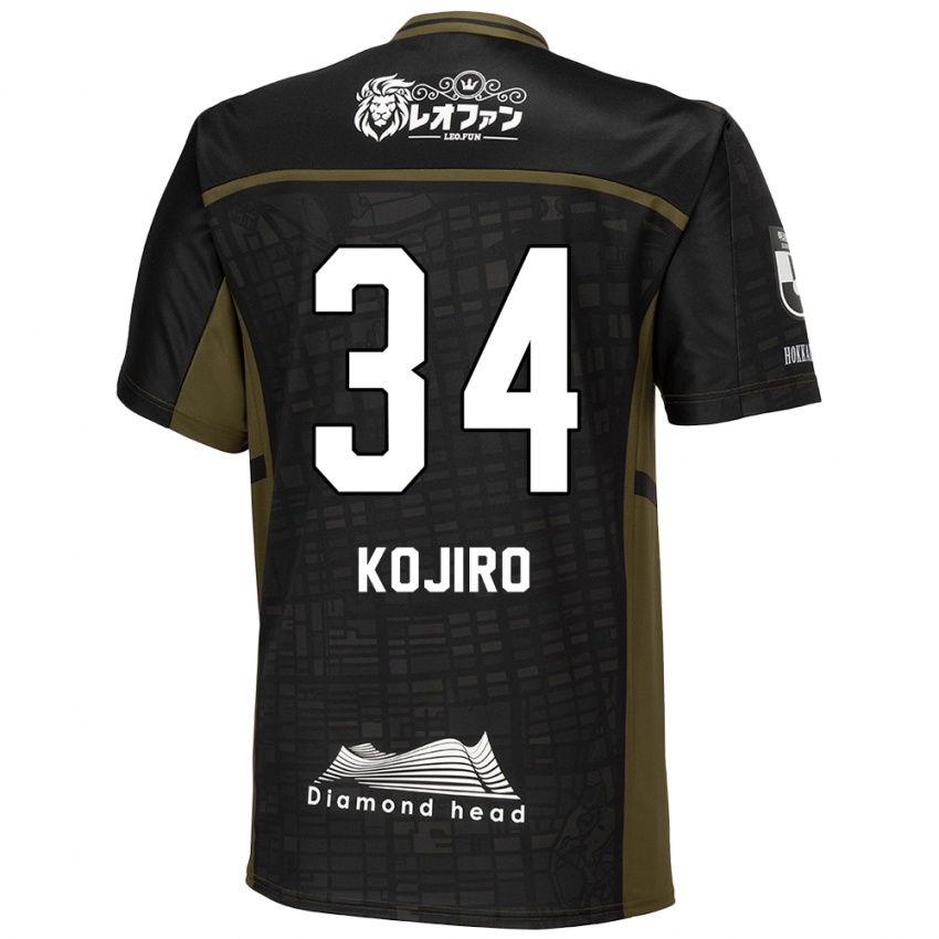 Gyermek Kojiro Nakano #34 Fekete Zöld Idegenbeli Jersey 2024/25 Mez Póló Ing