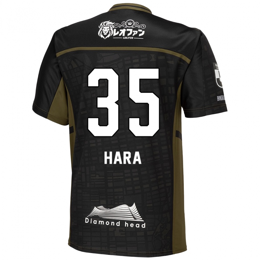 Gyermek Kosuke Hara #35 Fekete Zöld Idegenbeli Jersey 2024/25 Mez Póló Ing