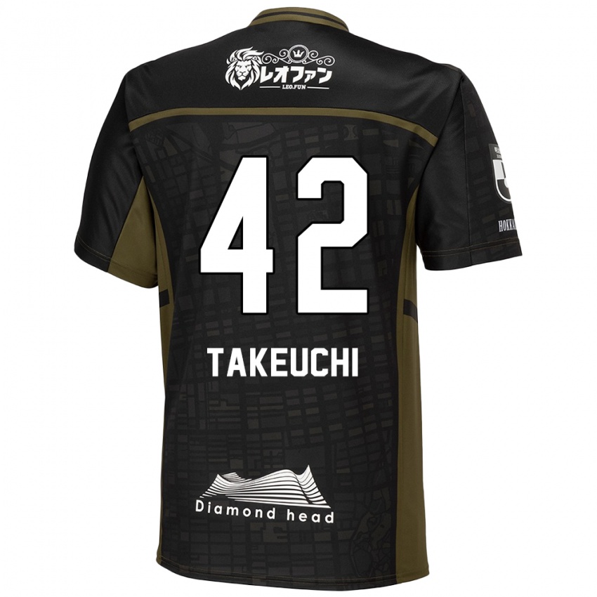 Gyermek Ryuma Takeuchi #42 Fekete Zöld Idegenbeli Jersey 2024/25 Mez Póló Ing