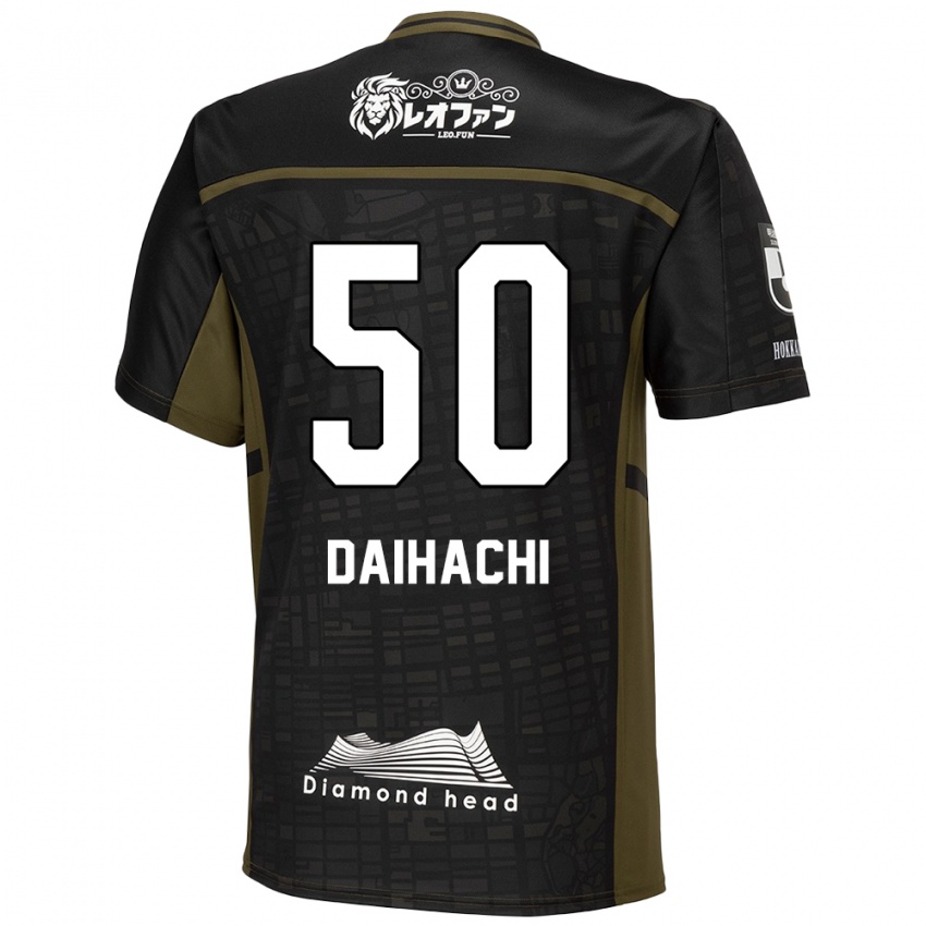 Gyermek Daihachi Okamura #50 Fekete Zöld Idegenbeli Jersey 2024/25 Mez Póló Ing