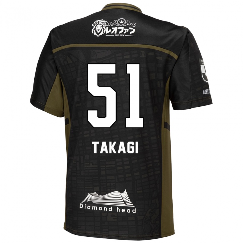 Gyermek Shun Takagi #51 Fekete Zöld Idegenbeli Jersey 2024/25 Mez Póló Ing