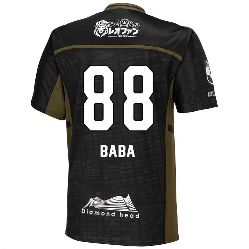 Gyermek Seiya Baba #88 Fekete Zöld Idegenbeli Jersey 2024/25 Mez Póló Ing