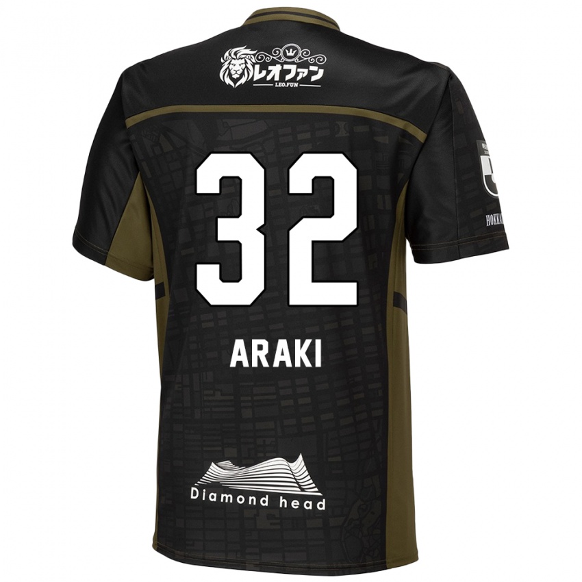 Gyermek Kento Araki #32 Fekete Zöld Idegenbeli Jersey 2024/25 Mez Póló Ing