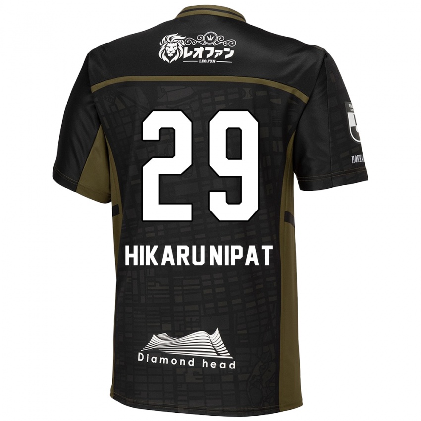 Gyermek Reese Hikaru Nipat #29 Fekete Zöld Idegenbeli Jersey 2024/25 Mez Póló Ing