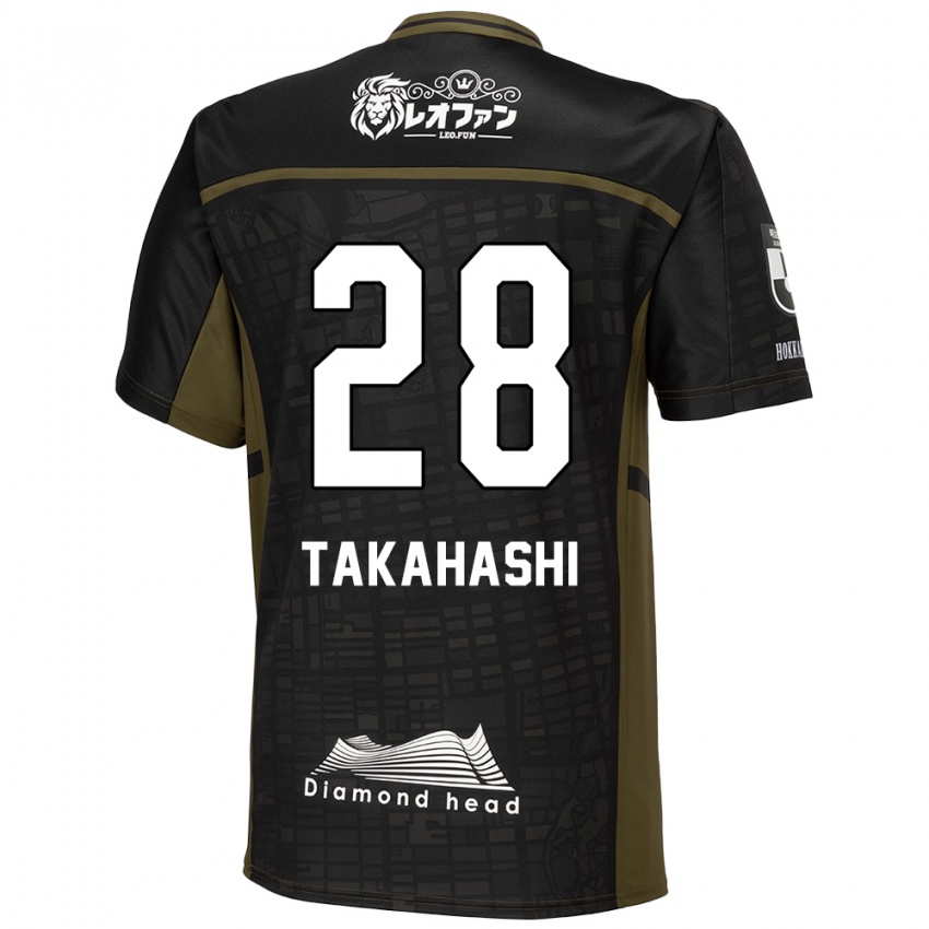 Gyermek Koga Takahashi #28 Fekete Zöld Idegenbeli Jersey 2024/25 Mez Póló Ing