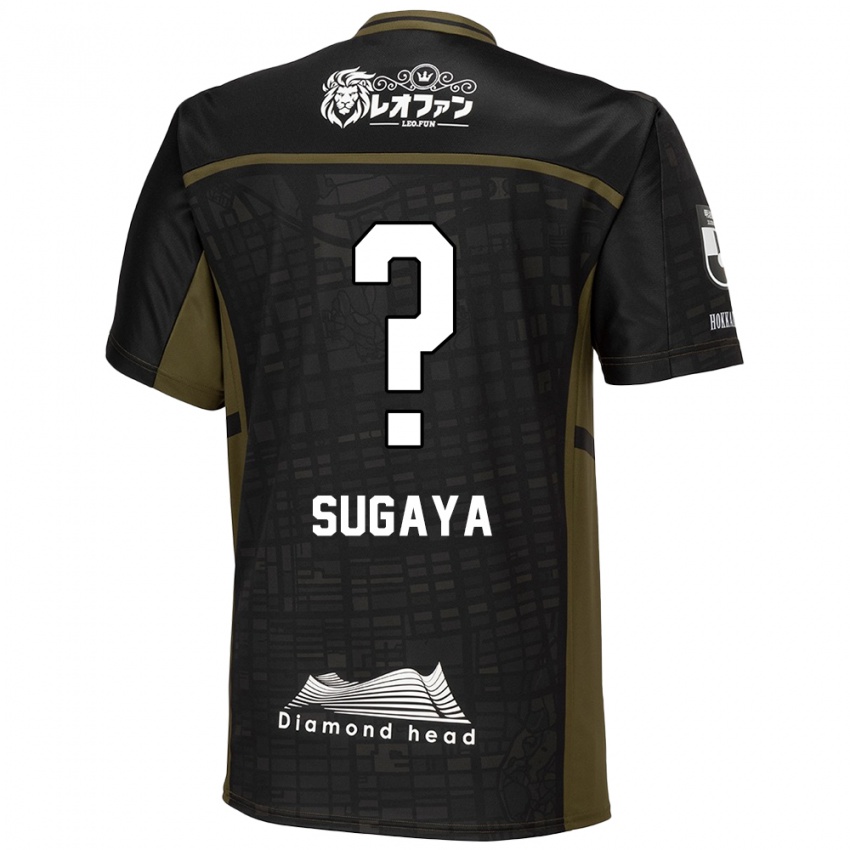 Gyermek Shuto Sugaya #0 Fekete Zöld Idegenbeli Jersey 2024/25 Mez Póló Ing